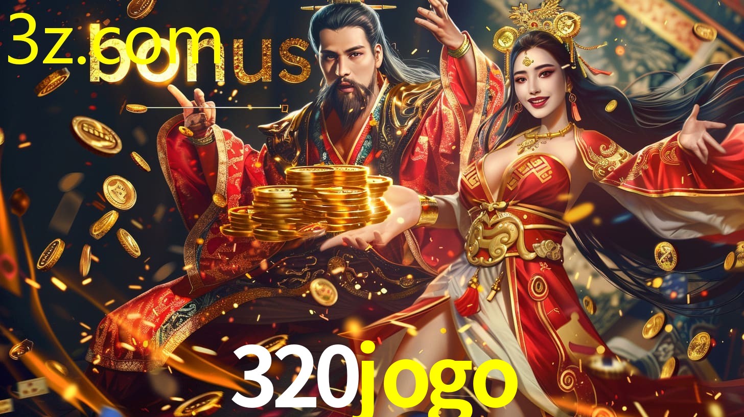 320JOGO.COM